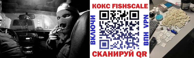 COCAIN 97% Донской