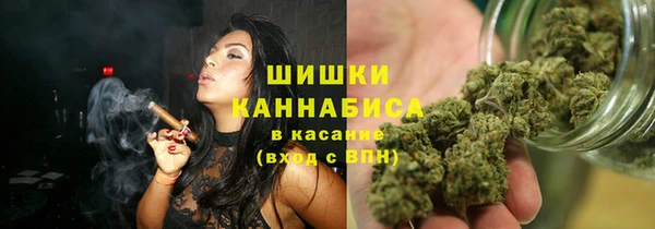 героин Гусев