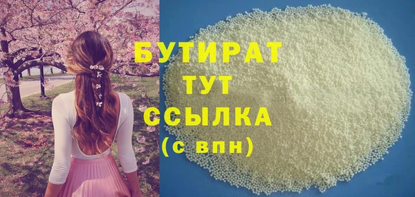 героин Гусев