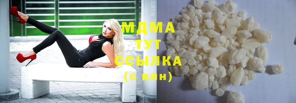 героин Гусев