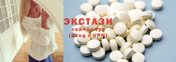 героин Гусев