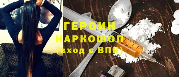 меф VHQ Остров
