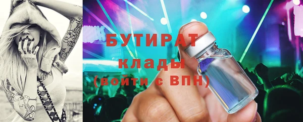 героин Гусев