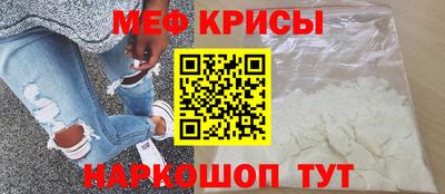 прущие грибы Кунгур