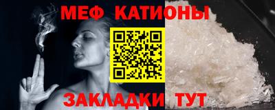 прущая мука Кумертау