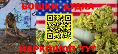 прущая мука Кумертау