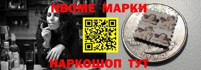 прущие грибы Кунгур