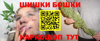 прущая мука Кумертау