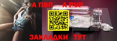 метамфетамин Кулебаки