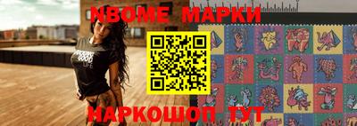 прущая мука Кумертау