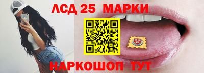 прущие грибы Кунгур