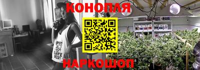 метамфетамин Кулебаки
