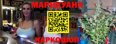 прущая мука Кумертау