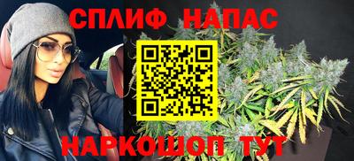 прущая мука Кумертау