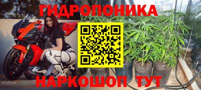 прущая мука Кумертау