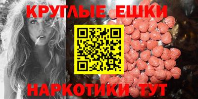 прущая мука Кумертау