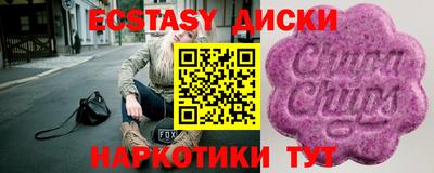 прущая мука Кумертау