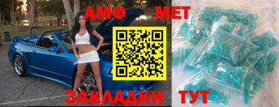прущие грибы Кунгур