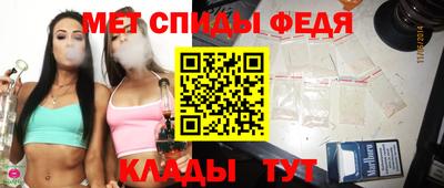 прущие грибы Кунгур