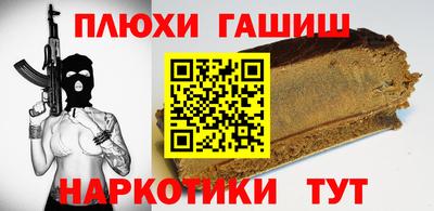 прущая мука Кумертау