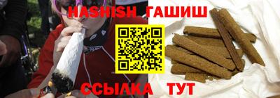 метамфетамин Кулебаки