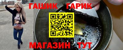 прущая мука Кумертау