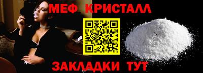 прущая мука Кумертау