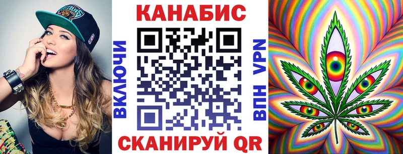 Бошки марихуана AK-47 Донской
