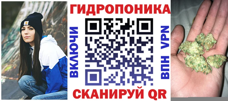 блэк спрут ТОР  Донской  МАРИХУАНА LSD WEED  как найти закладки 